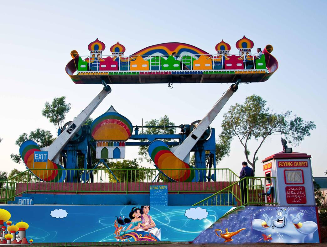 aladin park karachi location aladin park karachi location